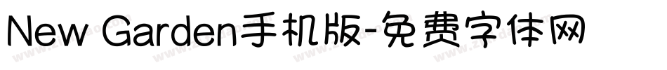 New Garden手机版字体转换